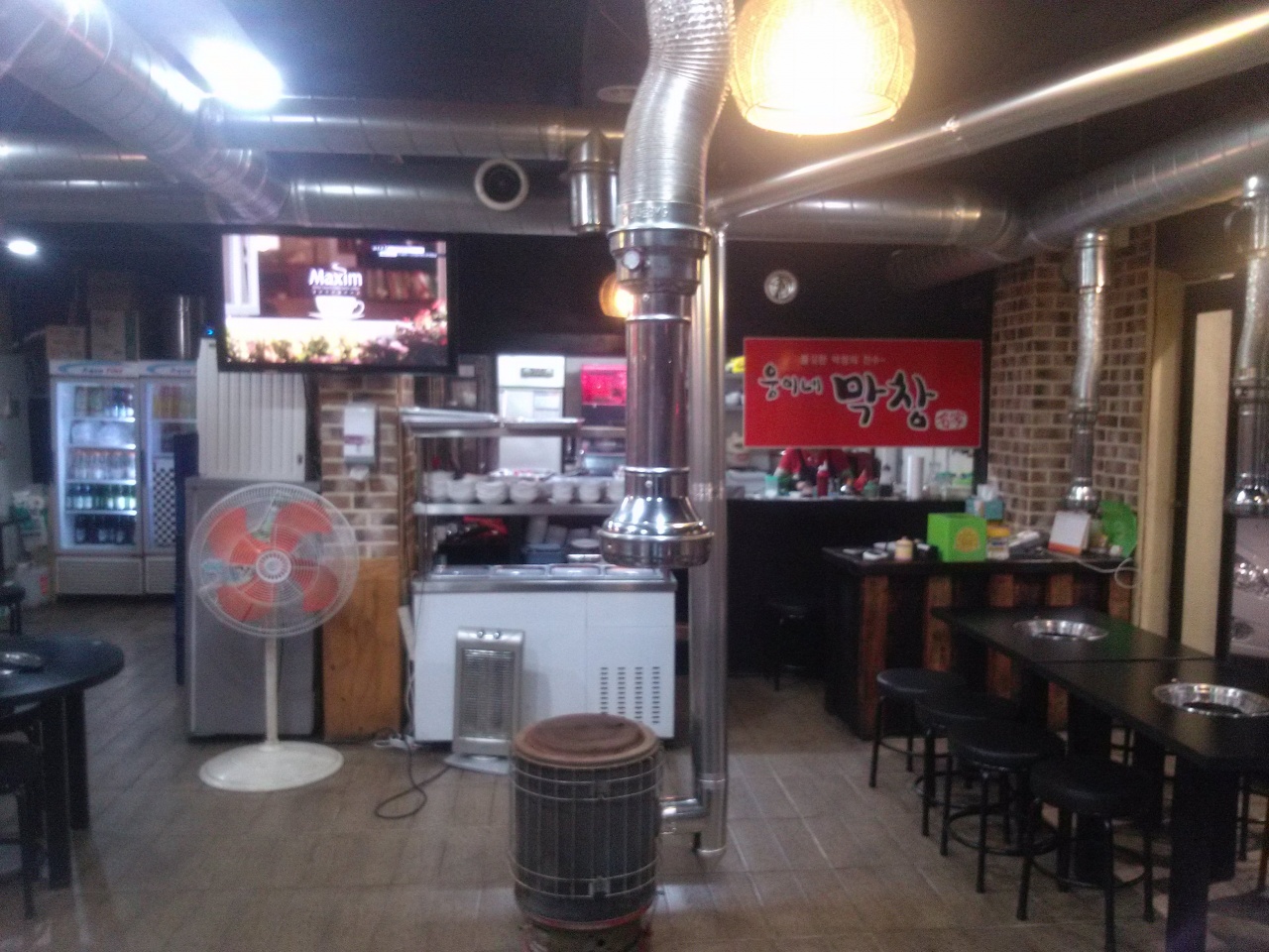 place_img
