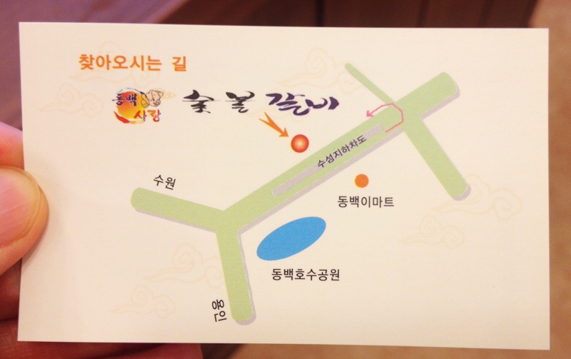 서브2