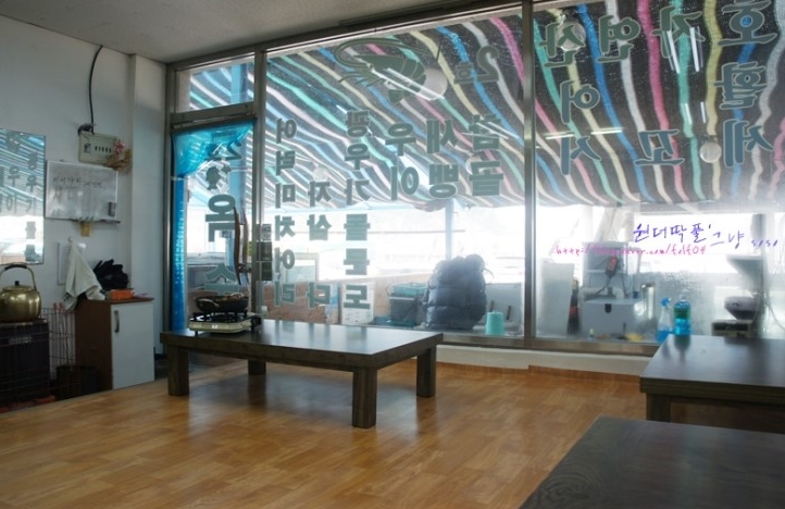 place_img