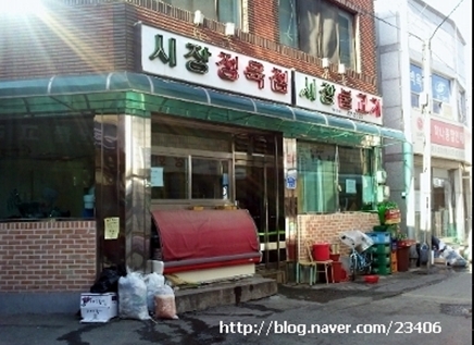 place_img