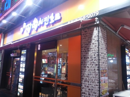 place_img