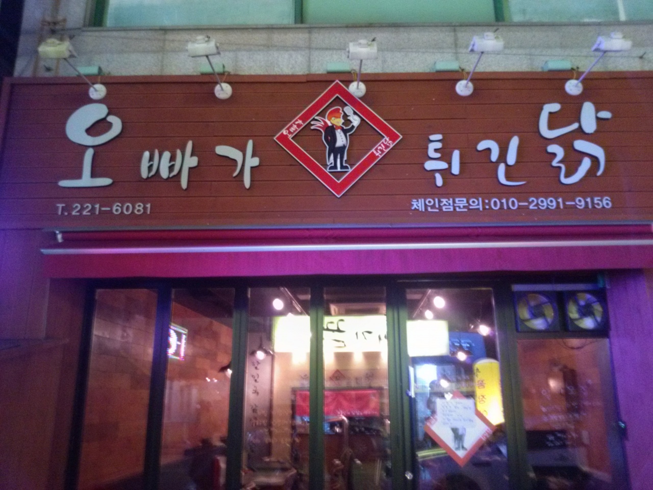 메인 이미지