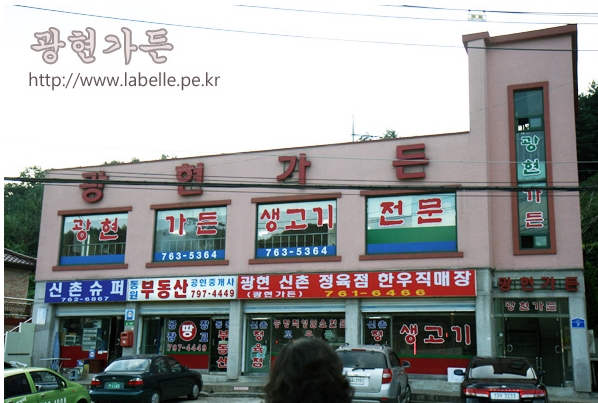 place_img