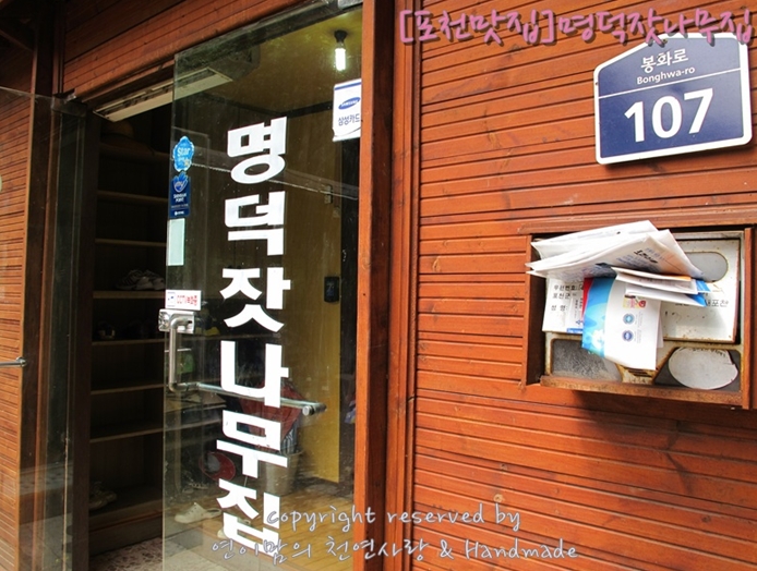 place_img