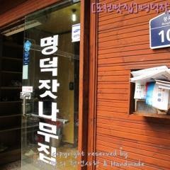 place_img