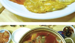 마냥집 매장 이미지