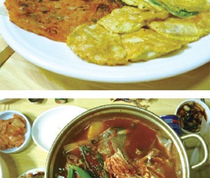 마냥집
