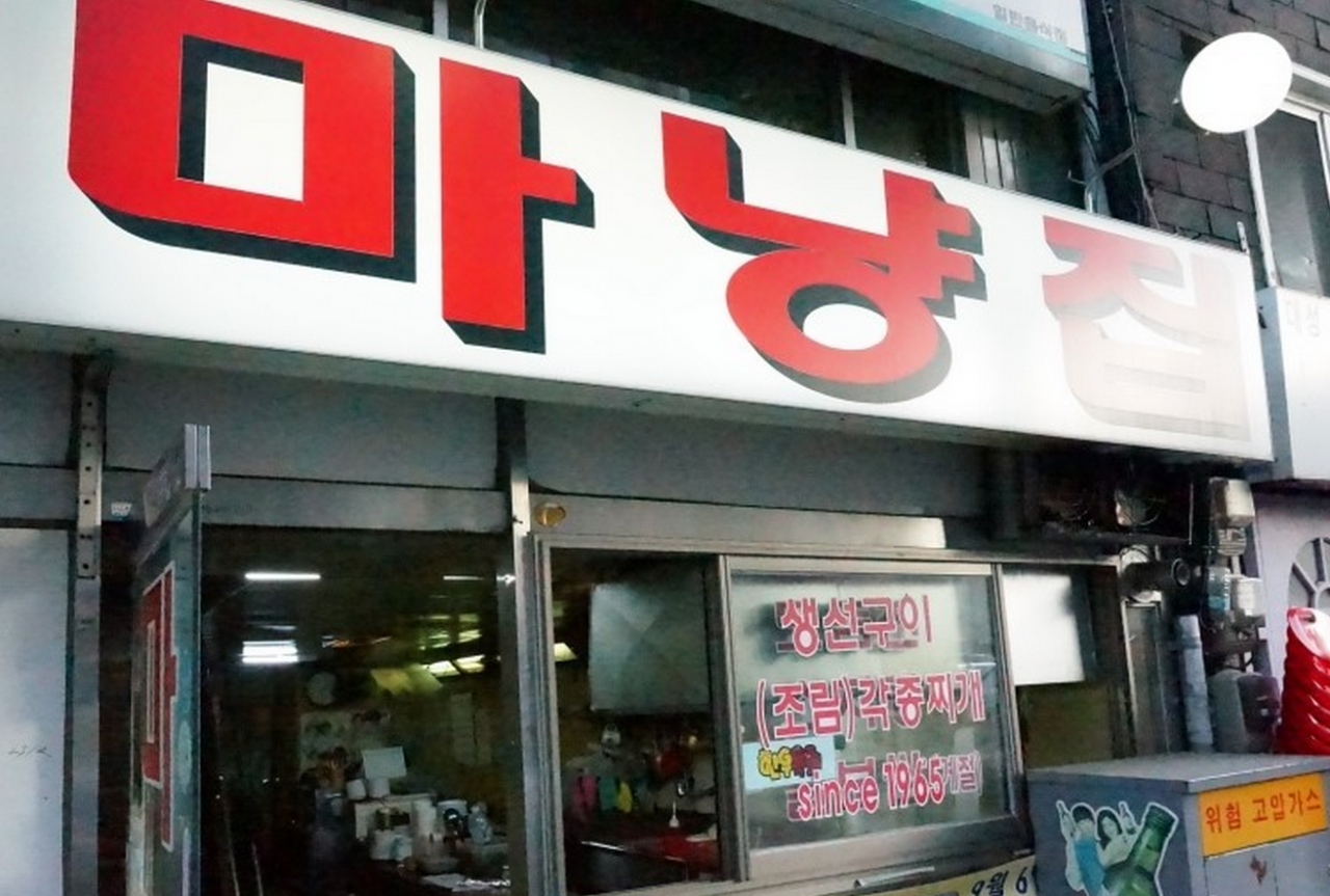 place_img