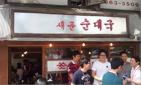 place_img