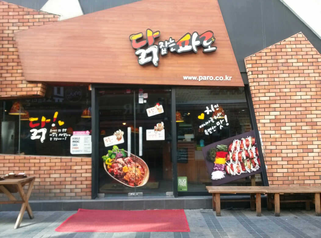 메인 이미지