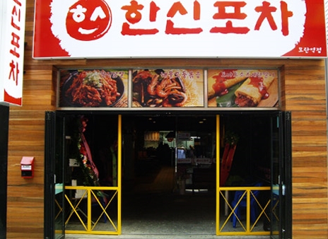 place_img