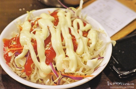 서브2