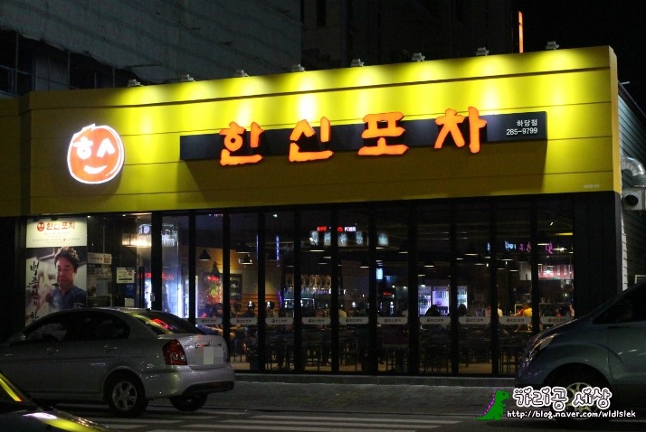 place_img