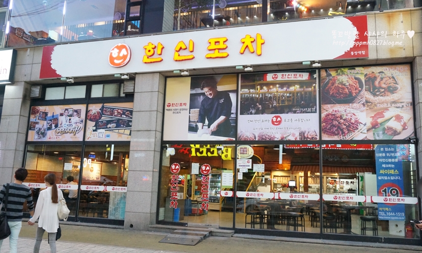 place_img