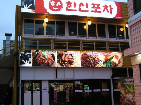 place_img