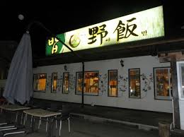 서브2