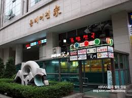 place_img