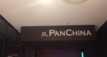 place_img