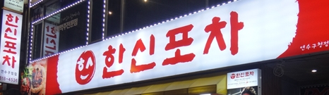 place_img