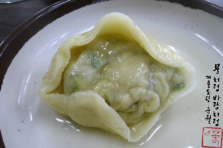 출처 : mhdc님의 네이버블로그