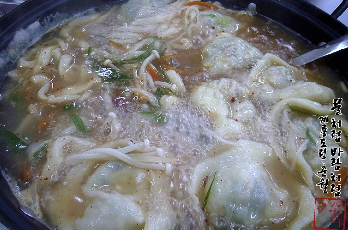 출처 : mhdc님의 네이버블로그