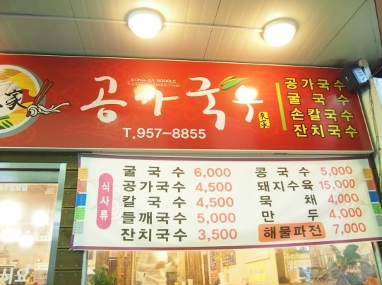 place_img