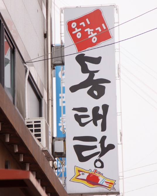 place_img