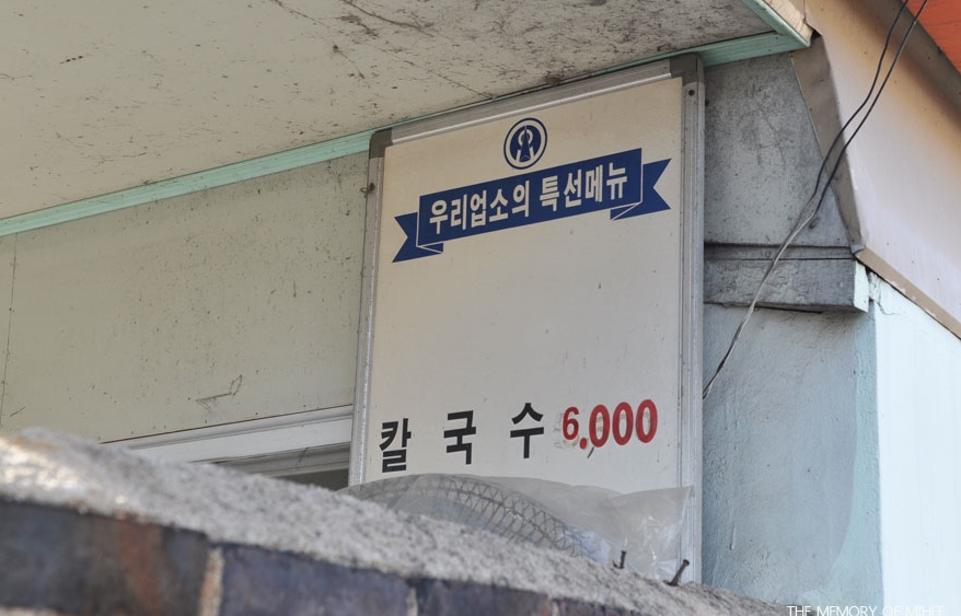 place_img
