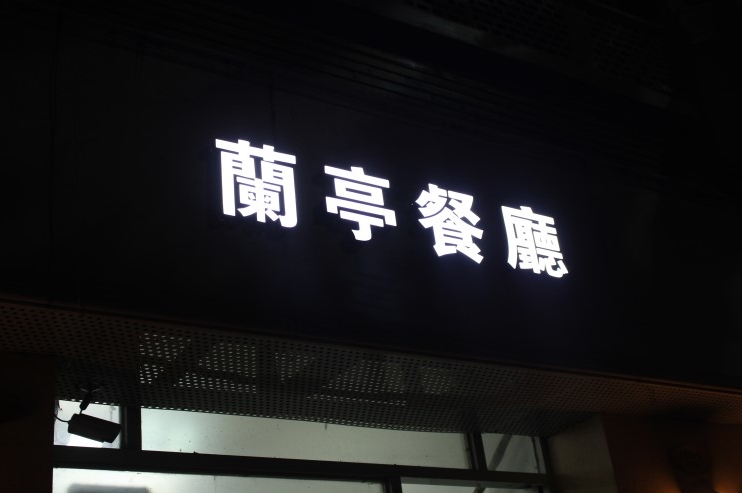 place_img