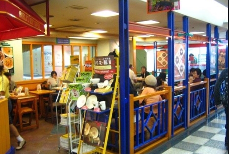place_img