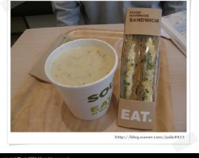 EAT  매장 이미지