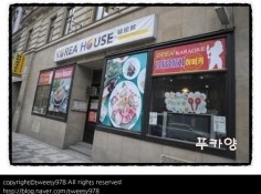 place_img