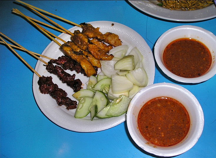 서브2