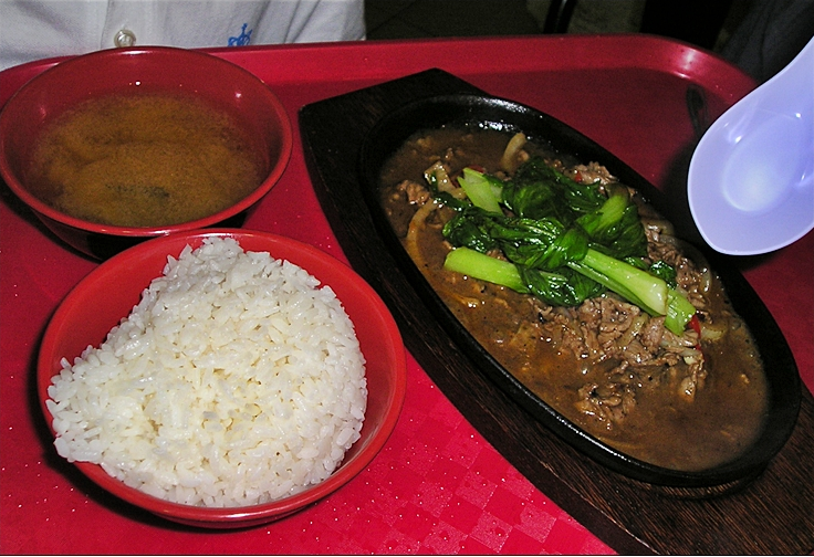 서브1