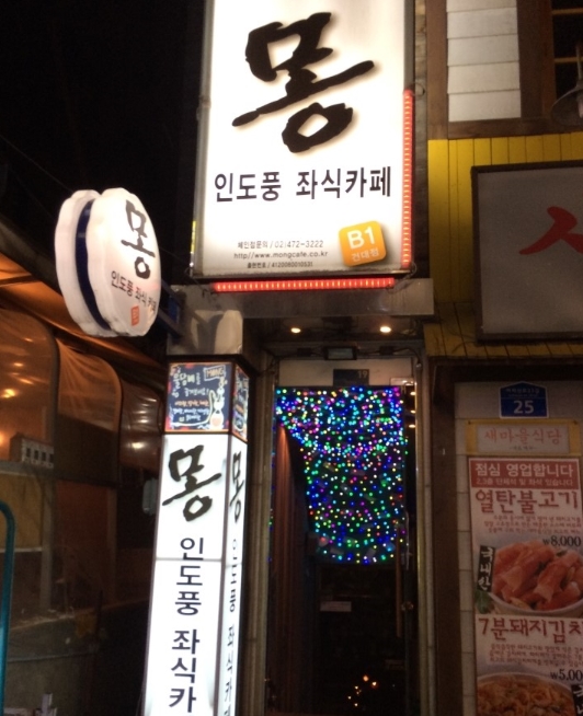 place_img
