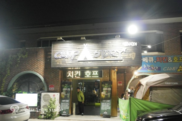place_img