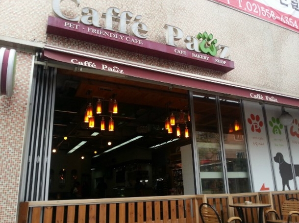 place_img