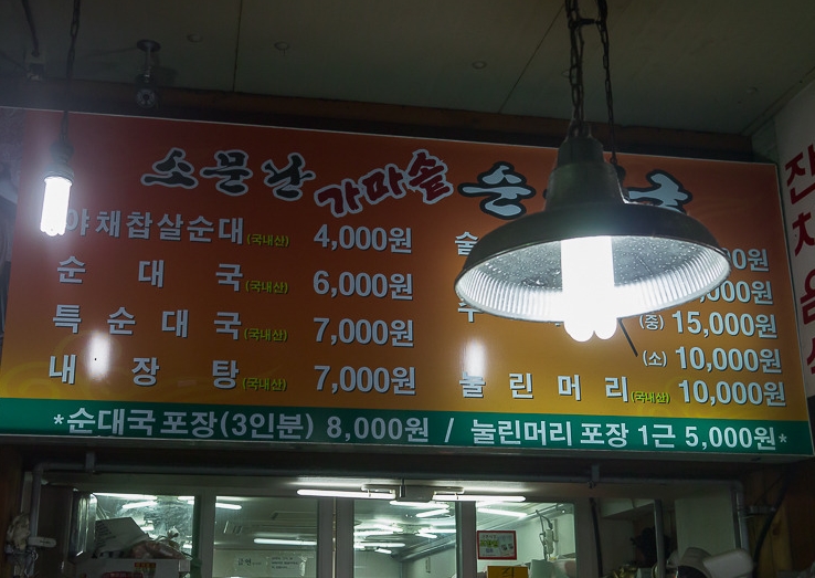 서브1