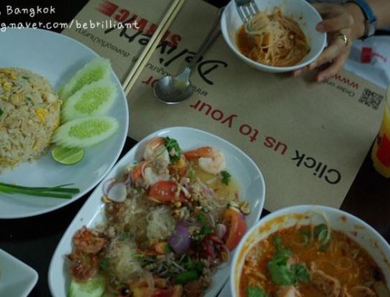 Food Loft  
