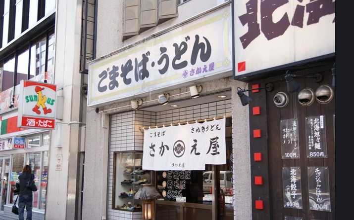 서브1