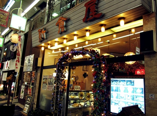 place_img