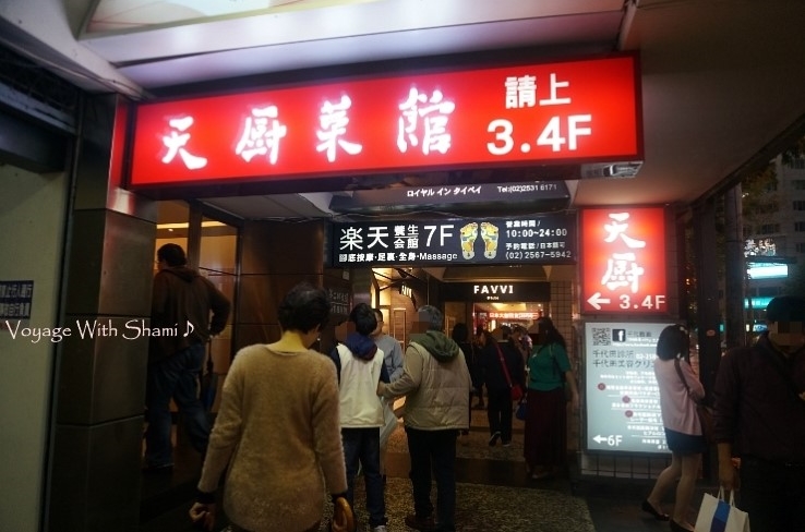 place_img