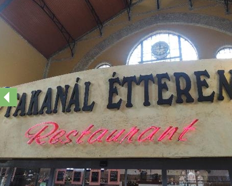 place_img
