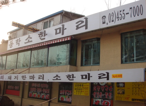 place_img