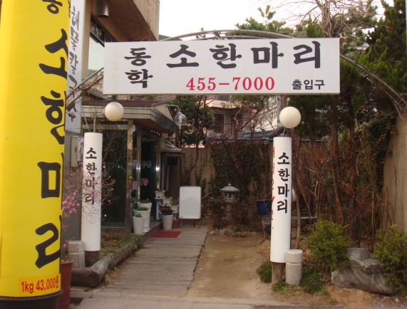 place_img