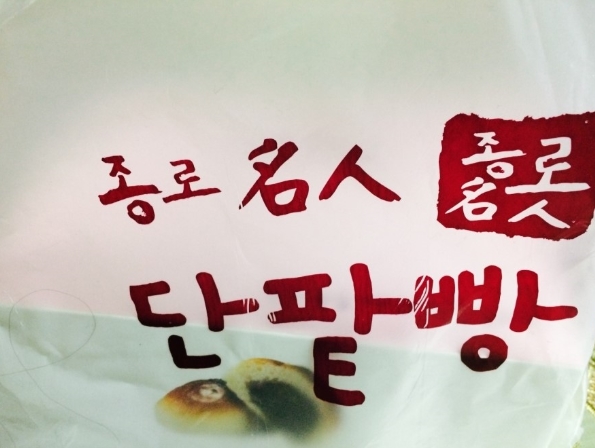 출처: dbsgml9517(데롱)님 블로그