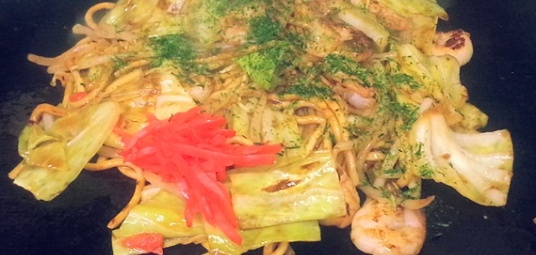 오카루