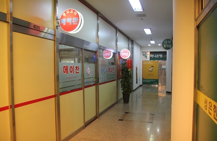 place_img