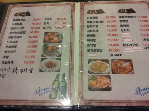 서브1
