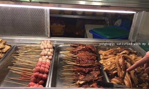 서브2
